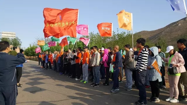 風很大，一起走！--2017中溶科技30公里徒步大賽