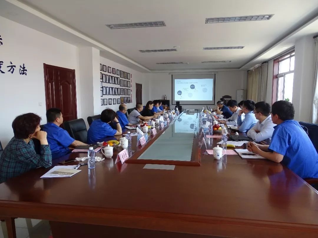 中溶科技2019年年中閉門會