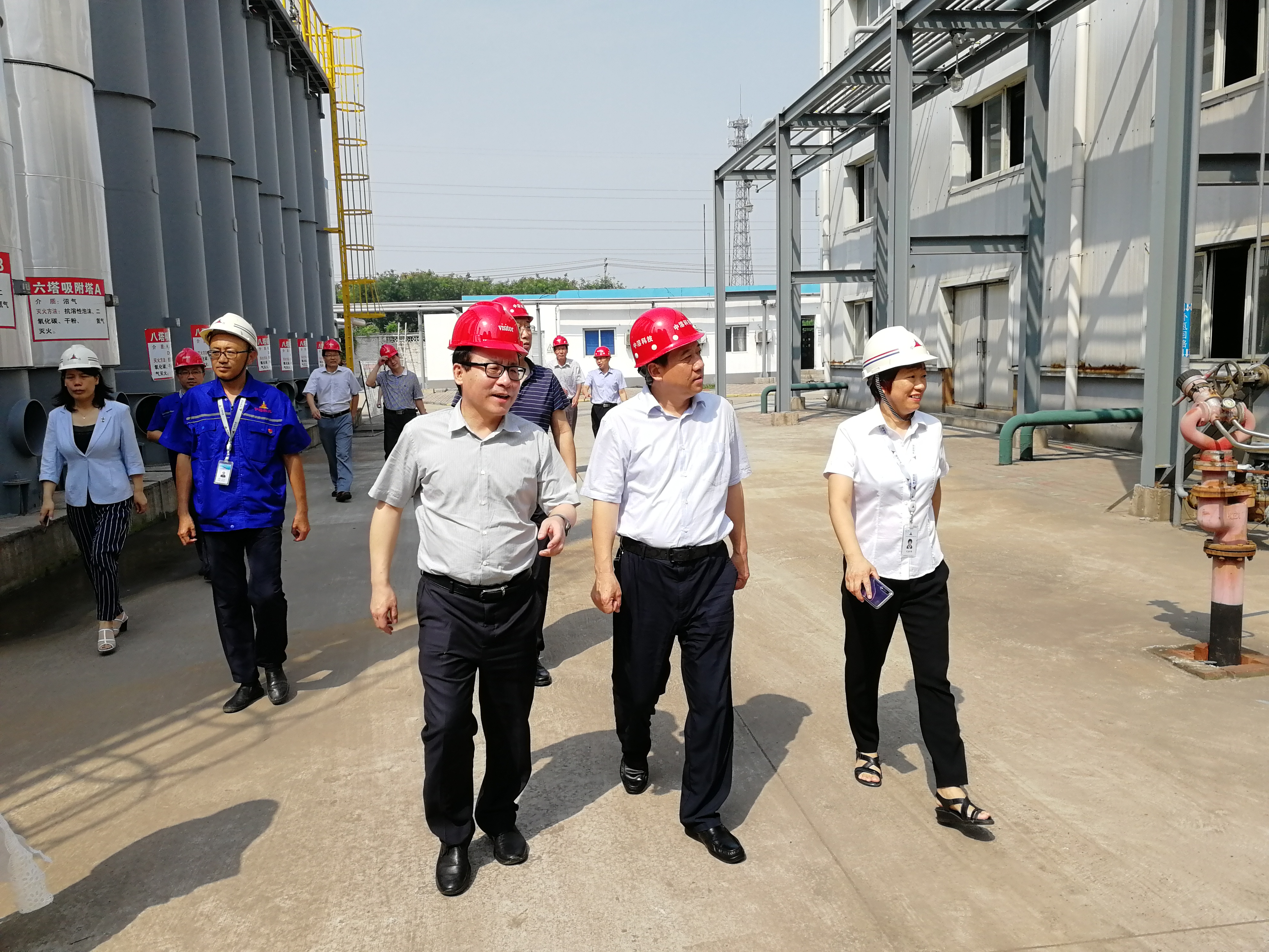 唐山市委常委、組織部長陳學民一行來我司調研